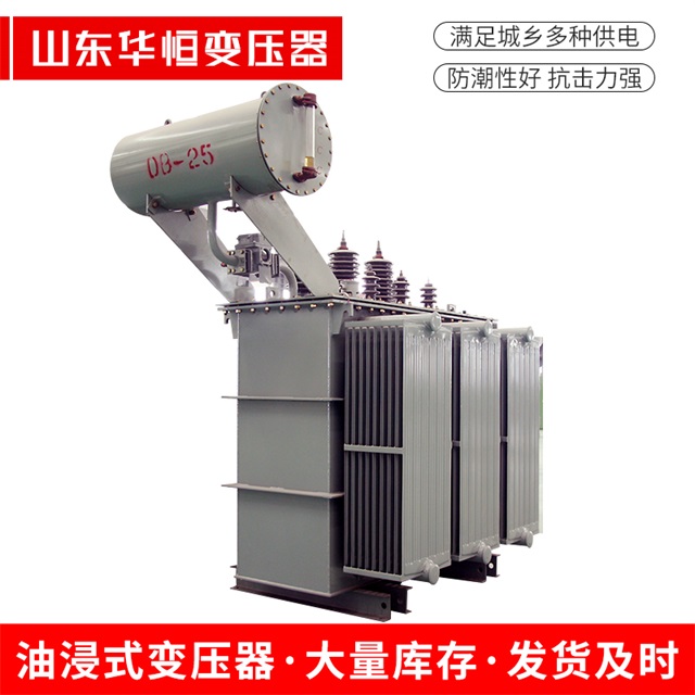 S11-10000/35宝丰宝丰宝丰电力变压器厂家